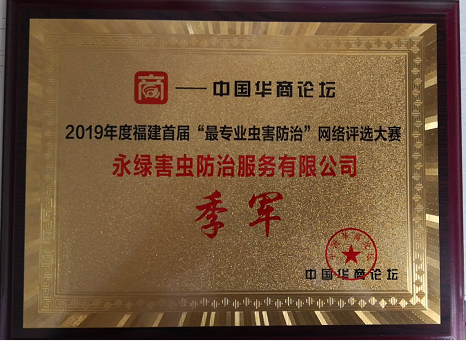 1557208942110027.png ED830517596C8B17F8CA77B93229BBD5.PNG